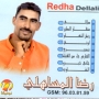 Redha el msahli رضا المساهلي